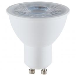 Müller Licht 6,5-W-GU10-LED-Lampe, warmweiß