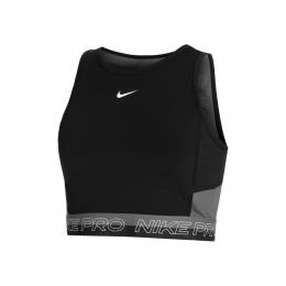Nike Dri-Fit Performance Cropped Tank-Top Damen - Schwarz, Grau, Größe XS