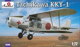 Tachikawa KKY-1