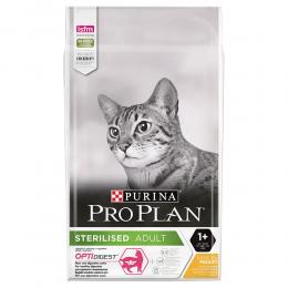 1 kg / 2 kg gratis! 10 kg / 14 kg PURINA PRO PLAN Katzenfutter - Sterilised Adult mit Huhn (10 kg)