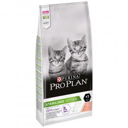 2 x zooPunkte auf 7 kg / 10 kg Purina Pro Plan Trockenfutter  - 10 kg Sterilised Kitten reich an Lachs
