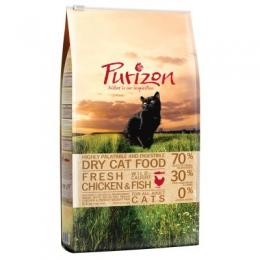 6,5 kg Purizon + 800 g gratis! - Kitten Huhn & Fisch