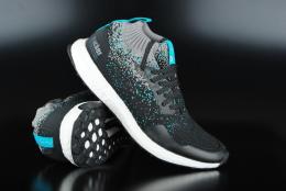 Adidas Consortium Solebox x Packer x Sneaker Exchange Ultraboost...
