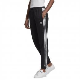 adidas Originals Slim Cuffed Pants