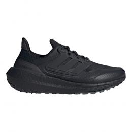 adidas Ultra Boost 23 Cold Ready Neutralschuh Herren - Schwarz, Grau, Größe 45 1/3