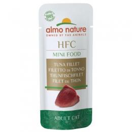 Almo Nature Green Label Mini Food - Sparpack: Hühnerfilet (25 x 3 g)