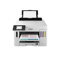 Canon MAXIFY GX5550 - Drucker - Farbe - Duplex - Tintenstrahl - ITS - A4/Legal - 600 x 1200 dpi - bi