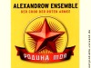 CD Alexandrow Ensemble