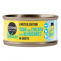Cosma Nature Sommer-Edition: Thunfisch und Hühnchen mit Blaubeeren - 24 x 70 g