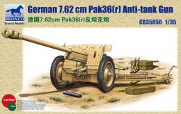 German 78.2mm Pak36(r)Anti-Tank Gun