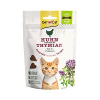 GimCat Soft Snacks - Huhn mit Thymian 60 g