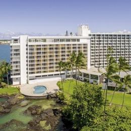 Grand Naniloa Hotel Hilo – a DoubleTree by Hilton