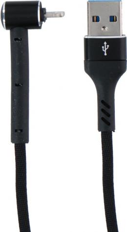 Grundig USB-Kabel - USB-A zu Lightning - Kompatibel mit iPhone und iPad - 3-in-1: Aufladen, Synchronisieren und Telefonst&auml;nder - 1 Meter - Schwarz