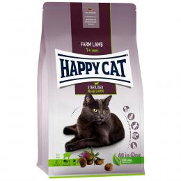 Happy Cat Sterilised Adult Weide Lamm 300g