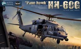 HH-60G Pave Hawk