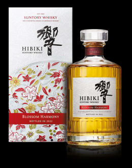 Hibiki Blossom Harmony 2022