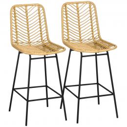 HOMCOM 2er Set Barhocker mit Lehne Barstühle im Boho-Design, PE-Rattan, inkl. Fußtstütze, 42,5 cm x 52 cm x 102 cm, Gelb + Schwarz   Aosom.de