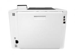 HP Color LaserJet Enterprise M455dn A4