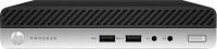 HP ProDesk 400 G5 Desktop-Mini-PC, Core i5-9500T, 8GB RAM, 256GB SSD, Intel UHD Grafik 630, W10P