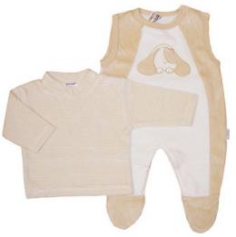 LILIPUT® Strampler-Set Nicky Hund Gr. 56 (Creme-Beige)