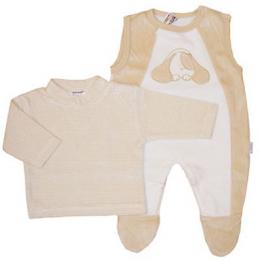 LILIPUT® Strampler-Set Nicky Hund Gr. 56 (Creme-Beige)