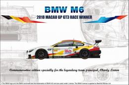 M6 GT3 2018 Macau GP