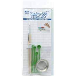 Mr. Mix Brush Painting Set