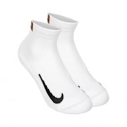 Nike Court Multiplier Max Sportsocken 2er Pack - Weiß, Schwarz, Größe 46-50