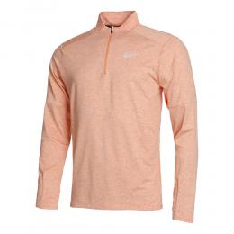 Nike Dri-Fit Element Top Half-Zip Lauftop Herren - Apricot, Größe M