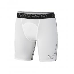 Nike Dri-Fit Pro Short Tight Herren - Weiß, Schwarz, Größe 3XL
