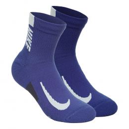 Nike Multiplier Ankle Socks Laufsocken 2er Pack - Mehrfarbig, Größe 38-42