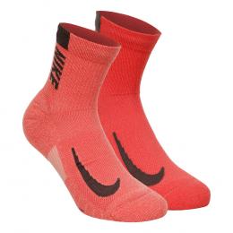 Nike Multiplier Ankle Socks Laufsocken 2er Pack - Mehrfarbig, Größe 42-46