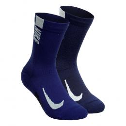 Nike Multiplier Crew Sock Laufsocken 2er Pack - Mehrfarbig, Größe 42-46