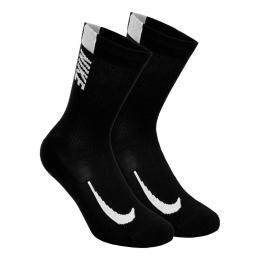 Nike Multiplier Crew Sportsocken 2er Pack - Schwarz, Weiß, Größe 42-46