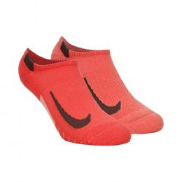 Nike Multiplier No-Show Socks Laufsocken 2er Pack - Mehrfarbig, Größe 34-38