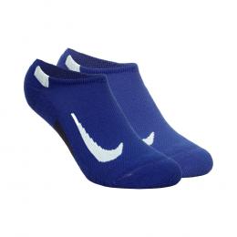 Nike Multiplier No-Show Socks Laufsocken 2er Pack - Mehrfarbig, Größe 46-50