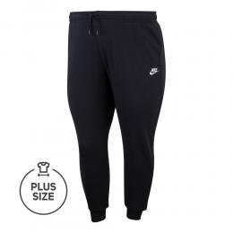 Nike Sportswear Essential Plus Size Trainingshose Damen - Schwarz, Wei&szlig;, Gr&ouml;&szlig;e 3XL