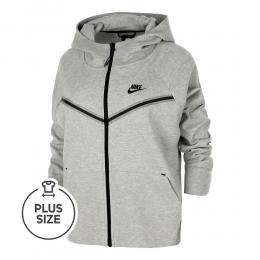 Nike Sportswear Plus Size Sweatjacke Damen - Hellgrau, Schwarz, Gr&ouml;&szlig;e XXL