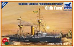 Peiyang Fleet Cruiser Chih Yuen