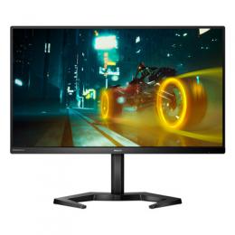 Philips 24M1N3200VA Gaming Monitor - 165 Hz, H&ouml;henverstellung