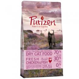 Probierset! Purizon Kitten 400 g und Feringa 6 x 200 g - Set 1: mit Huhn & Kalb