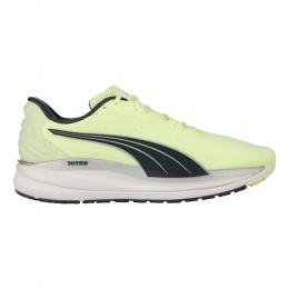 Puma Magnify Nitro Neutralschuh Herren - Gelb, Grau, Größe 44