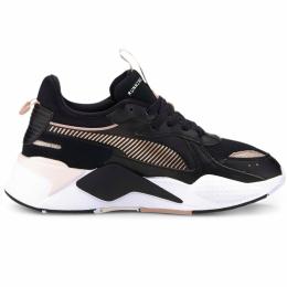 Puma RS-X Mono Metal Sneaker