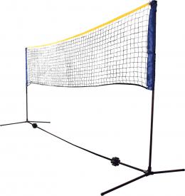 SCHILDKR&Ouml;T Freizeit-Netz Kombi Netz Set