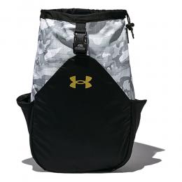 Under Armour Flex Sling Sporttasche - Weiß, Schwarz