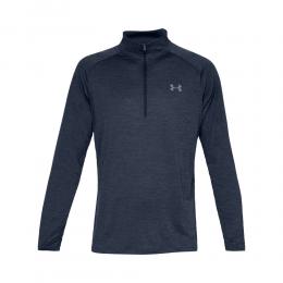 Under Armour Tech 2.0 Half-Zip Longsleeve Herren - Dunkelblau, Hellgrau, Größe XL